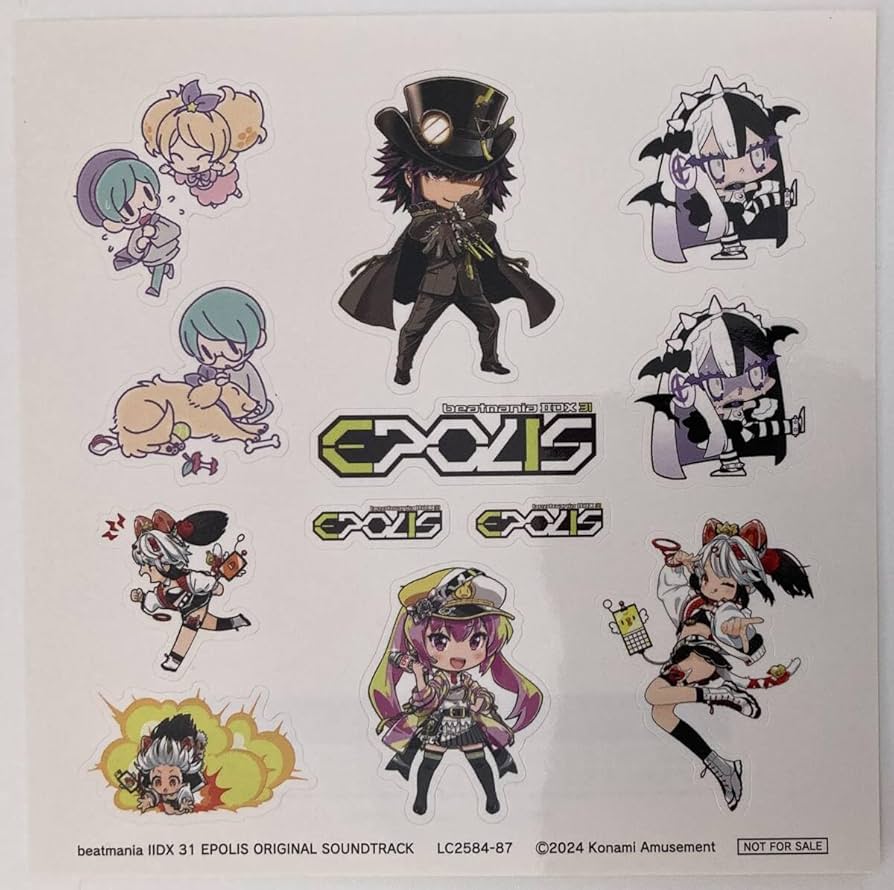 Beatmania IIDX 31 EPOLIS 装飾品 Beatmania IIDX 31 EPOLIS 装飾品 POP beatmania IIDX 31 EPOLIS