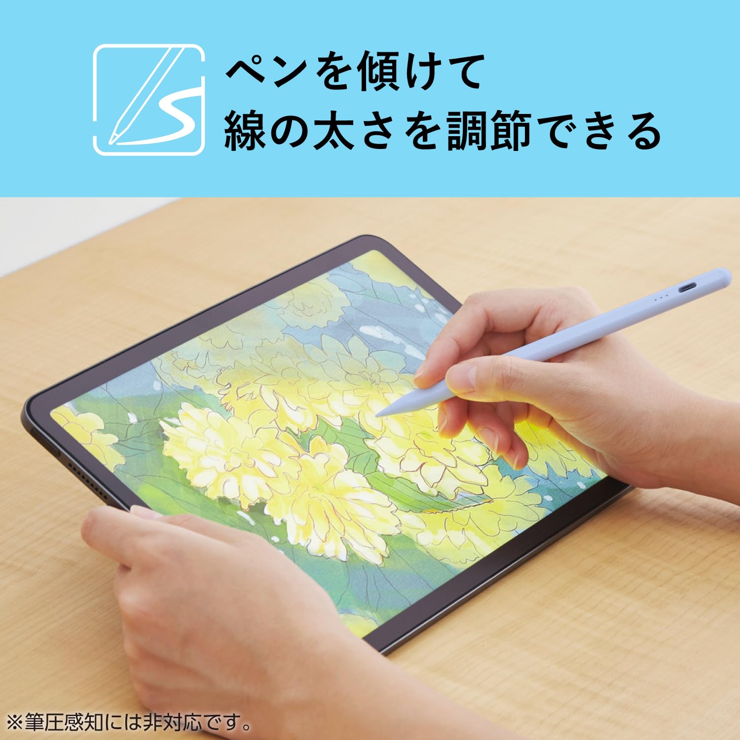 Amazon | エレコム タッチペン 【iPad Air, iPad Pro, iPad mini5/6 に