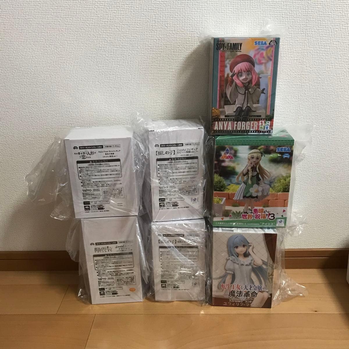 タイクレ限定等 フィギュア7点セット 喜多川海夢 フリーレン 推しの子