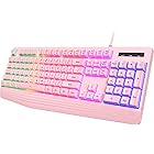 yesbeaut Pink Gaming Keyboard - Rainbow LED Backlit - Quiet 104 Keys - PBT Keycaps - Wrist Rest - Multimedia Keys - Whisper Silent - Anti-ghosting - Waterproof - USB Wired Keyboard for PC Mac Xbox