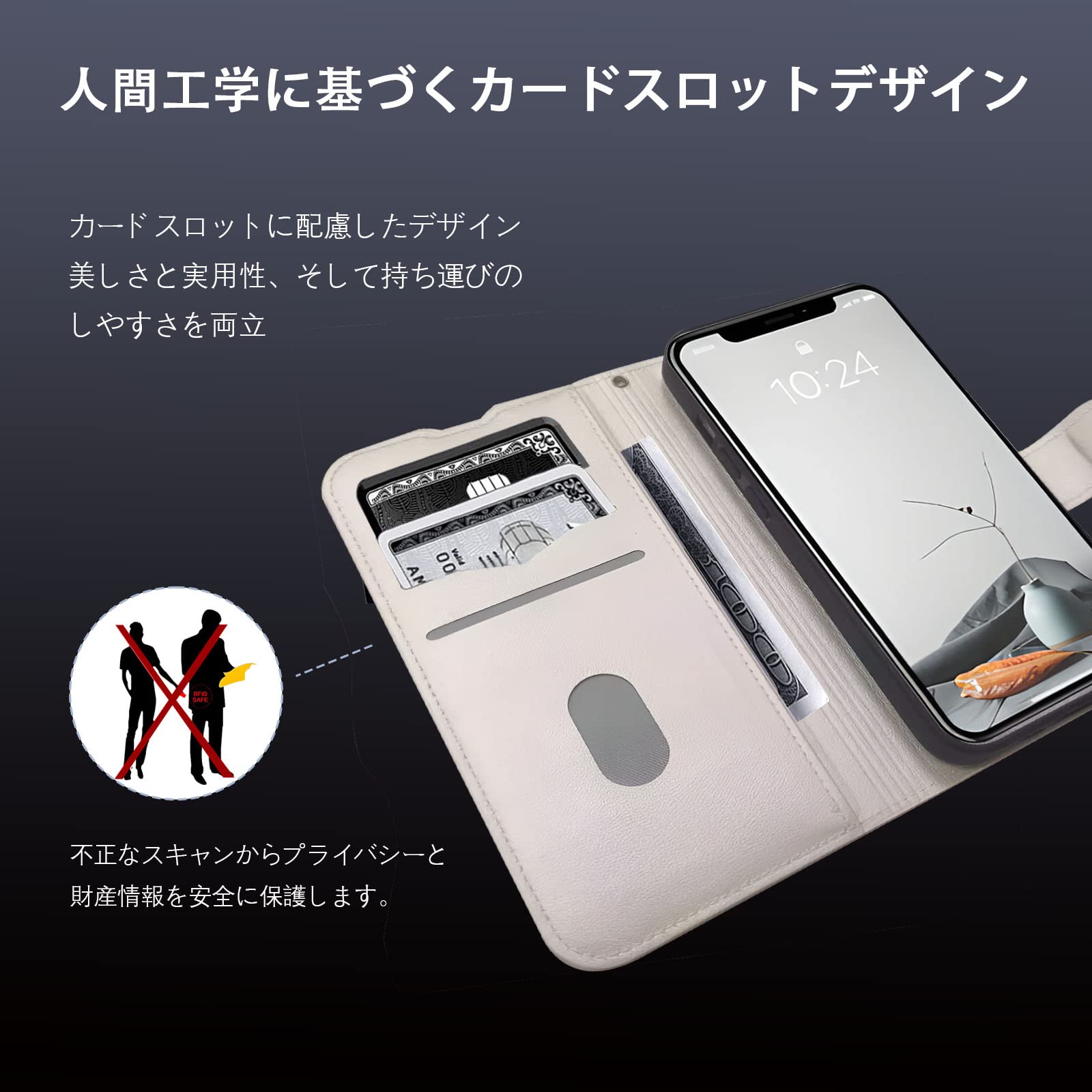 刀剣乱舞　へし切長谷部　手帳型モバイルフォンケース　フリーサイズ　手帳型ケース 刀剣乱舞 へし切長谷部 手帳型モバイルフォンケース フリーサイズ 手帳