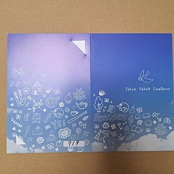 直筆サイン色紙　川端慎吾　東京ヤクルトスワローズ 5 03201732_5c91fa85963d4.jpg