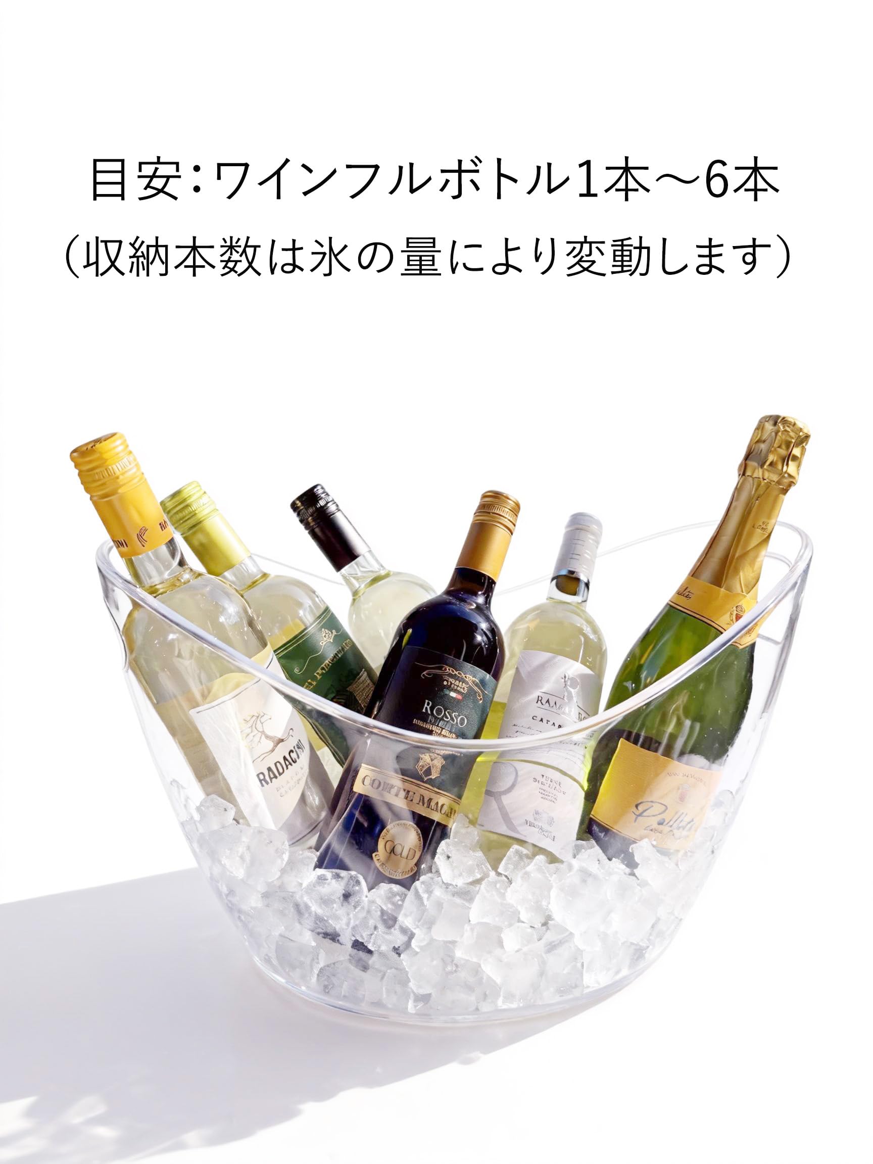 エンジェル　シャンパンクーラー　ワインクーラー Amazon | SAG【公式】 ワインクーラー、シャンパンクーラー、ボトル