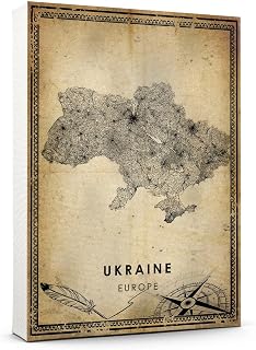 Lila's Choice Ukraine country Vintage Map Prints Poster, Ukraine Country road Map Art Poster, Canvas,
