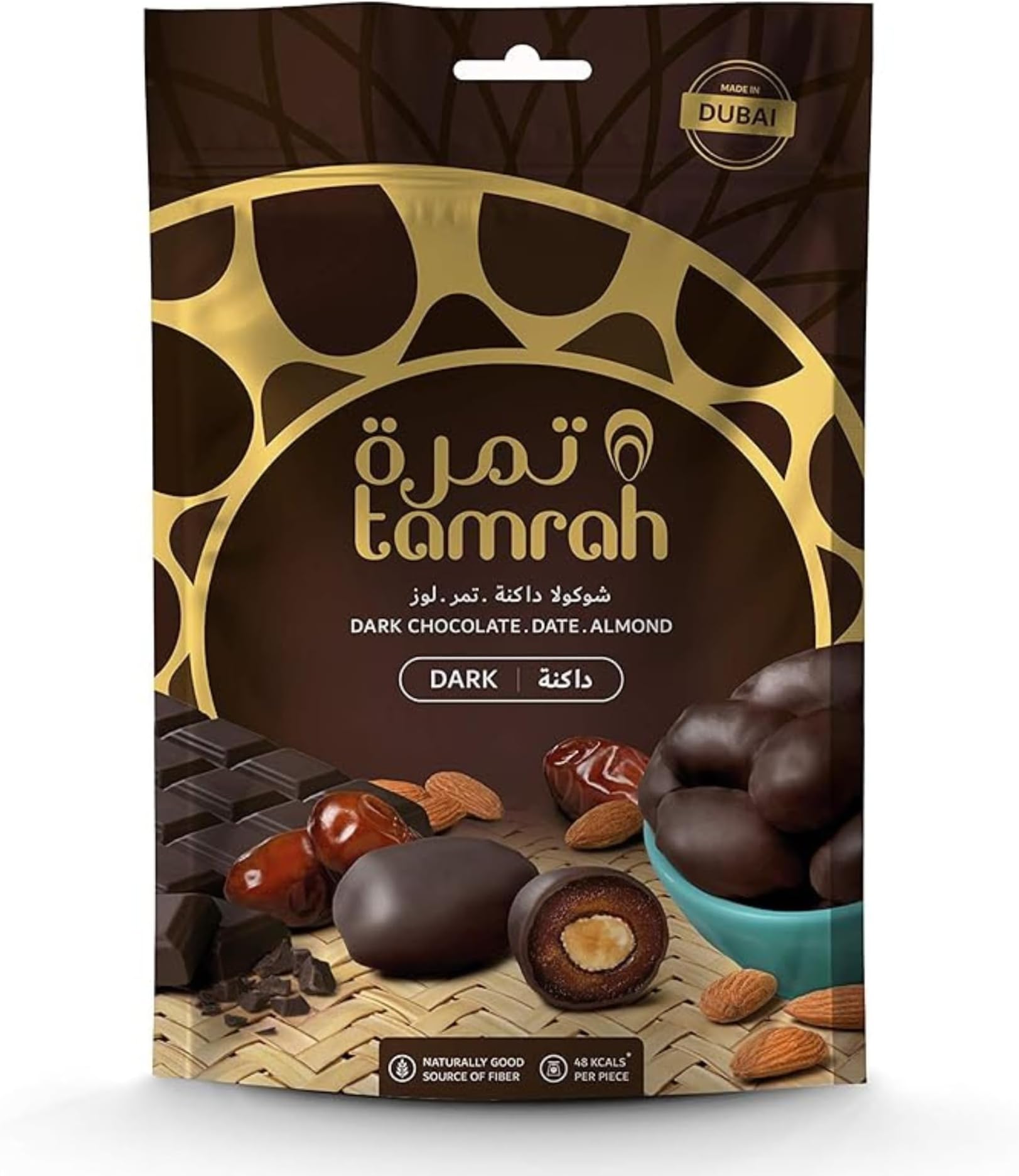 Dark Chocolate Dates & Almonds, Pure Dark Chocolate, Crunchy Almonds stuffed inside Premium Dates, Desert, Chocolate Snack in a Convenient 250 grams Zipper Bag