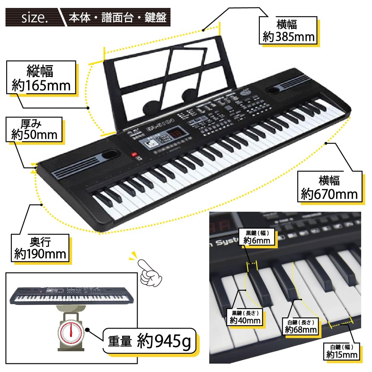 ミニキーボード 5点まとめ シンセサイザー 電子ピアノ レトロ LOFI