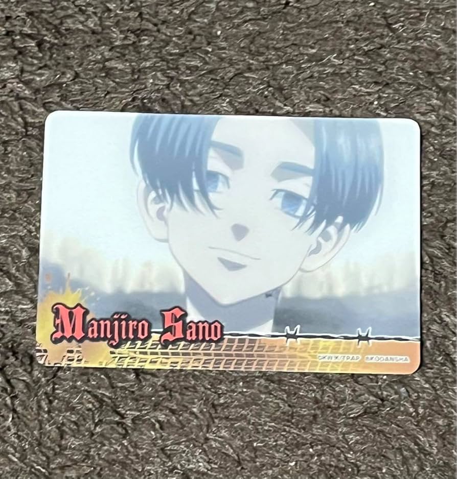 Amazon.co.jp: 佐野万次郎 闇堕ちマイキー : おもちゃ