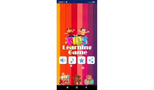 English For Children