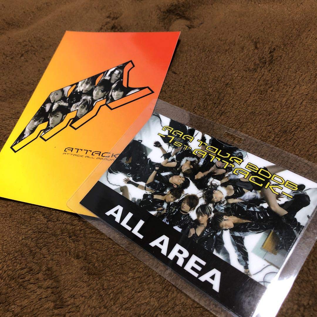 【新品未使用！】AAA 1st ATTACK 初期タオル 新品未使用！】AAA 1st ATTACK 初期タオル
