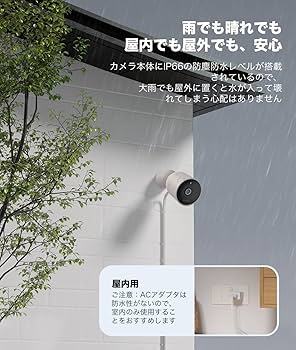 Amazon.co.jp: Nooie屋外カメラ 防犯カメラ 人感センサー 室外