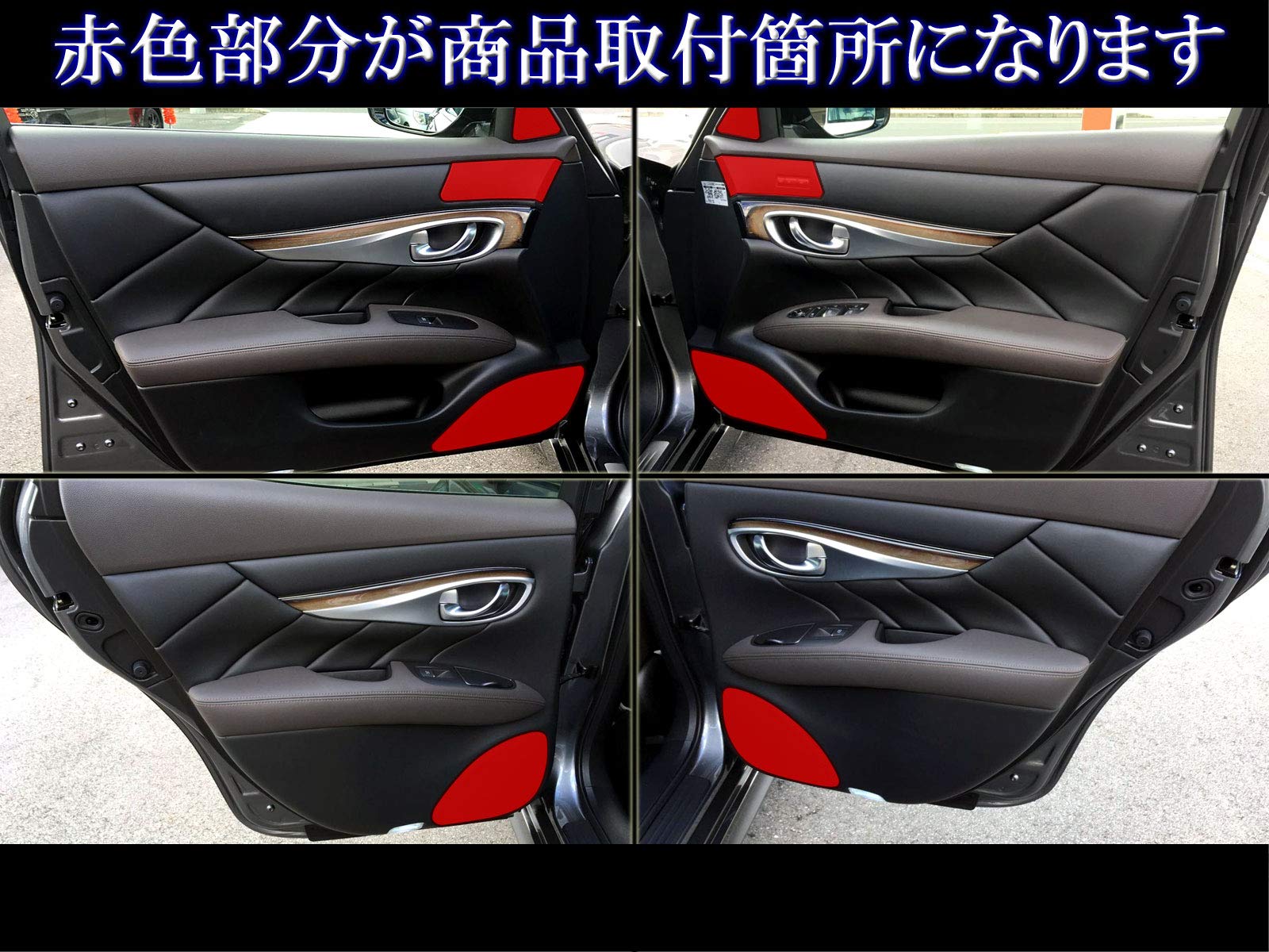 SAYA様 y51フーガ 5% SAYA様 y51フーガ 5% SAYA様 y51フーガ 5%