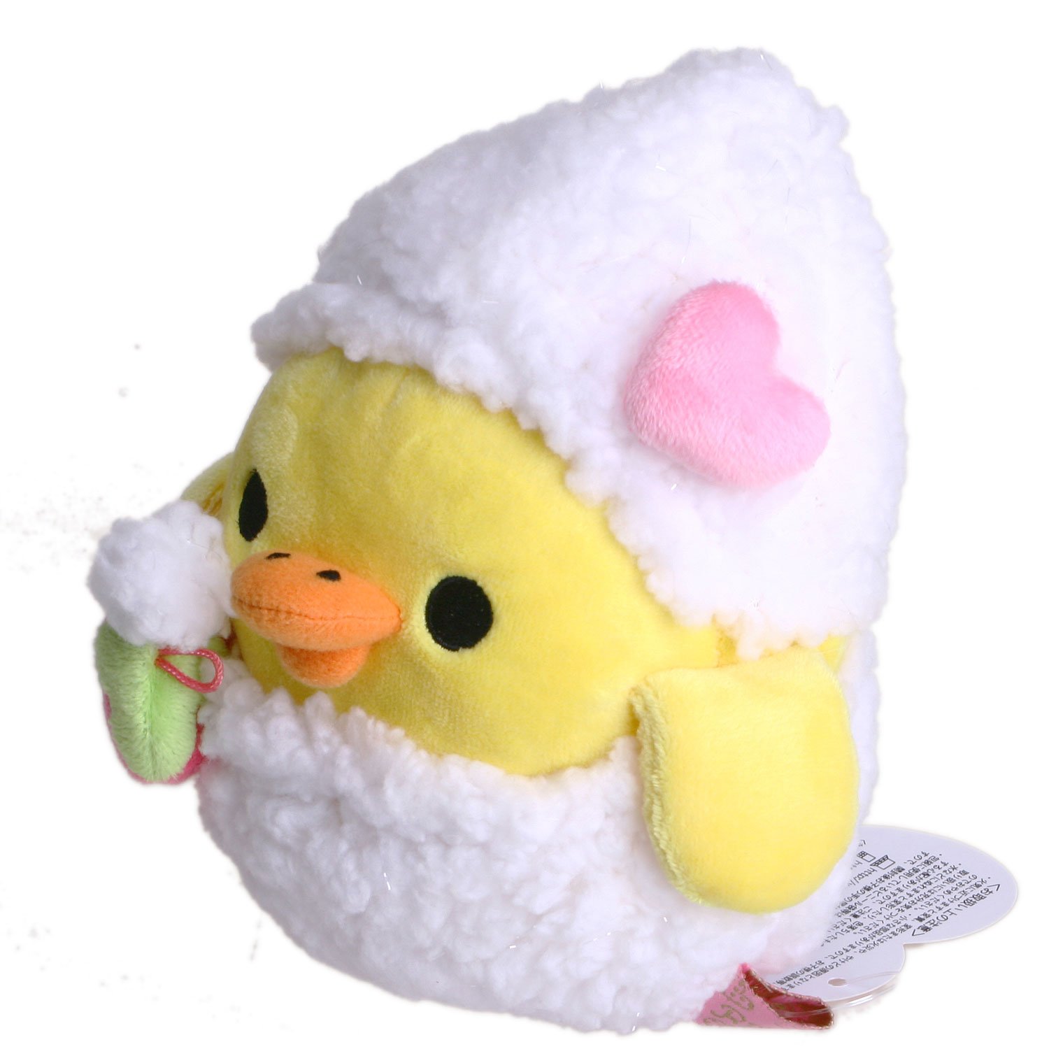 Amazon.co.jp: あつめてぬいぐるみ キイロイトリ (ハートバスタイム