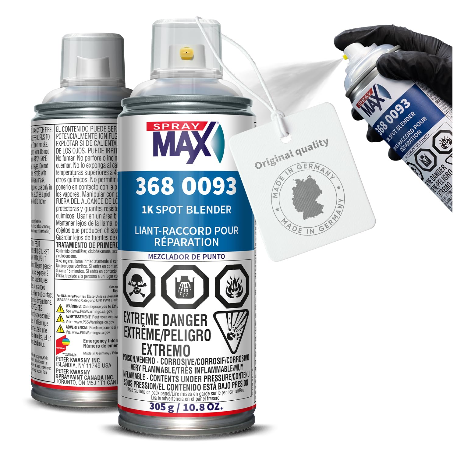 Amazon.co.jp: SprayMax 1K スポットブレンダー クリア