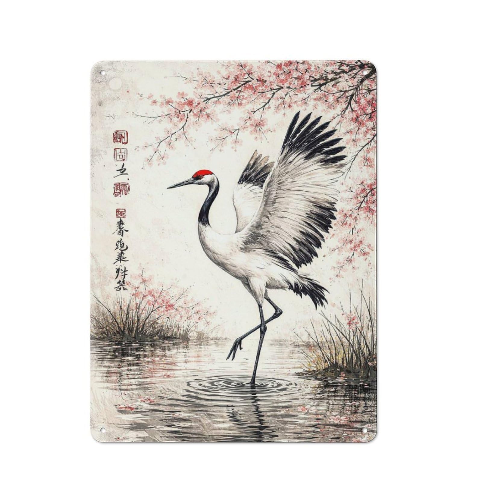 Workshop Style Garage Metal Sign 40x30cm Featuring Red-crowned Crane And Cherry Blossoms, Industrial Wall Art for Workshop, Basement, Shed Or Games Room
