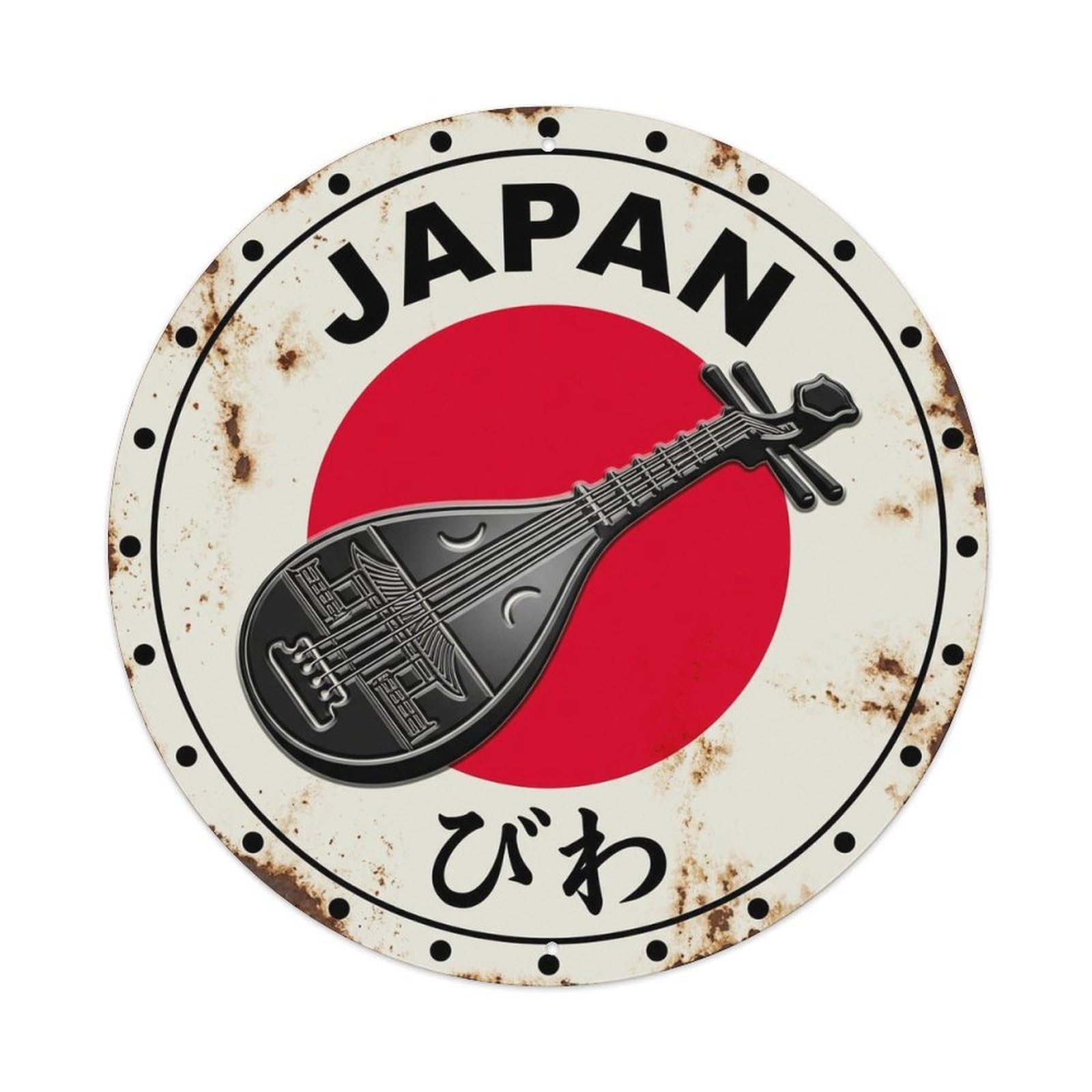 Biwa Lute Japan Four String Weathered Vintage Crest Metal Tin Sign Plaque Wall Decor for Cafe, Man Cave, Club Bar, Office, Home Garden Round Metal Poster 8x8Inch