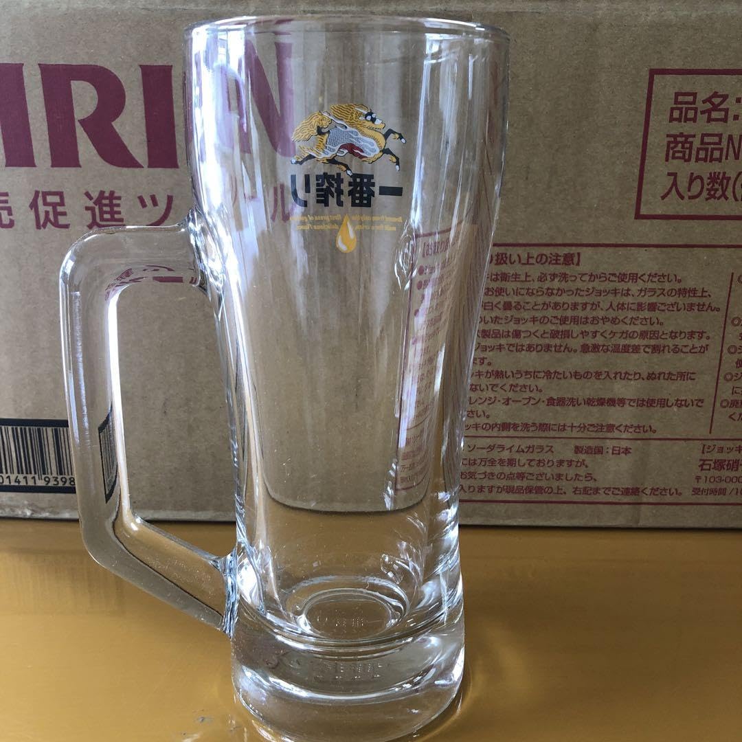 Amazon.co.jp: キリン 一番搾り ビール ジョッキ 12脚セット 435ml