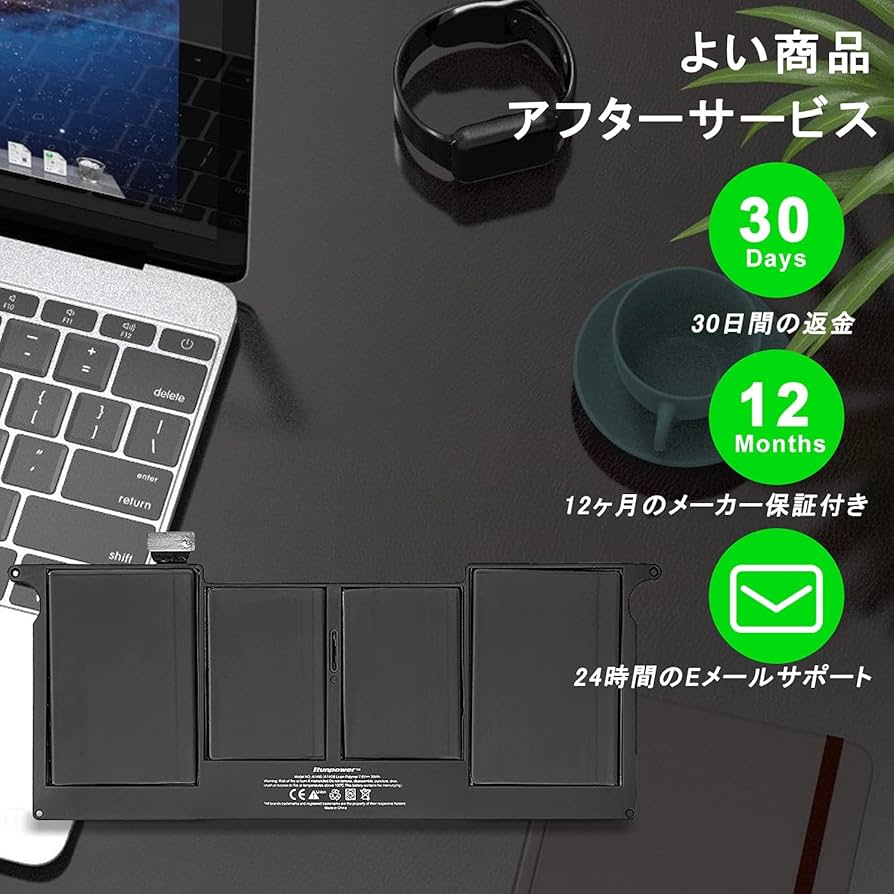 【バッテリー新品】 MacBook Air 11インチ Apple アップル 新品 APPLE MacBook Air 11 inch A1370 A1406