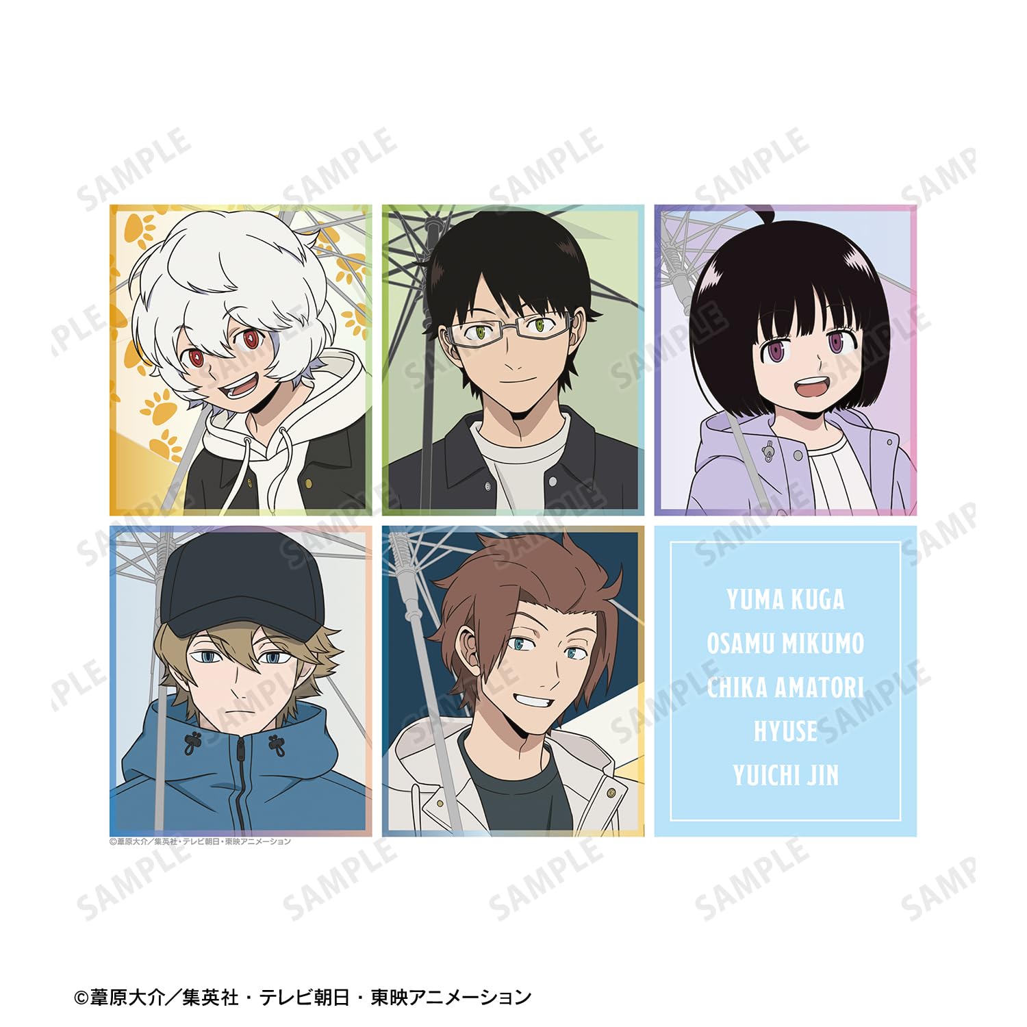 Amazon.co.jp: TVアニメ「ワールドトリガー」 描き下ろしイラスト 集合
