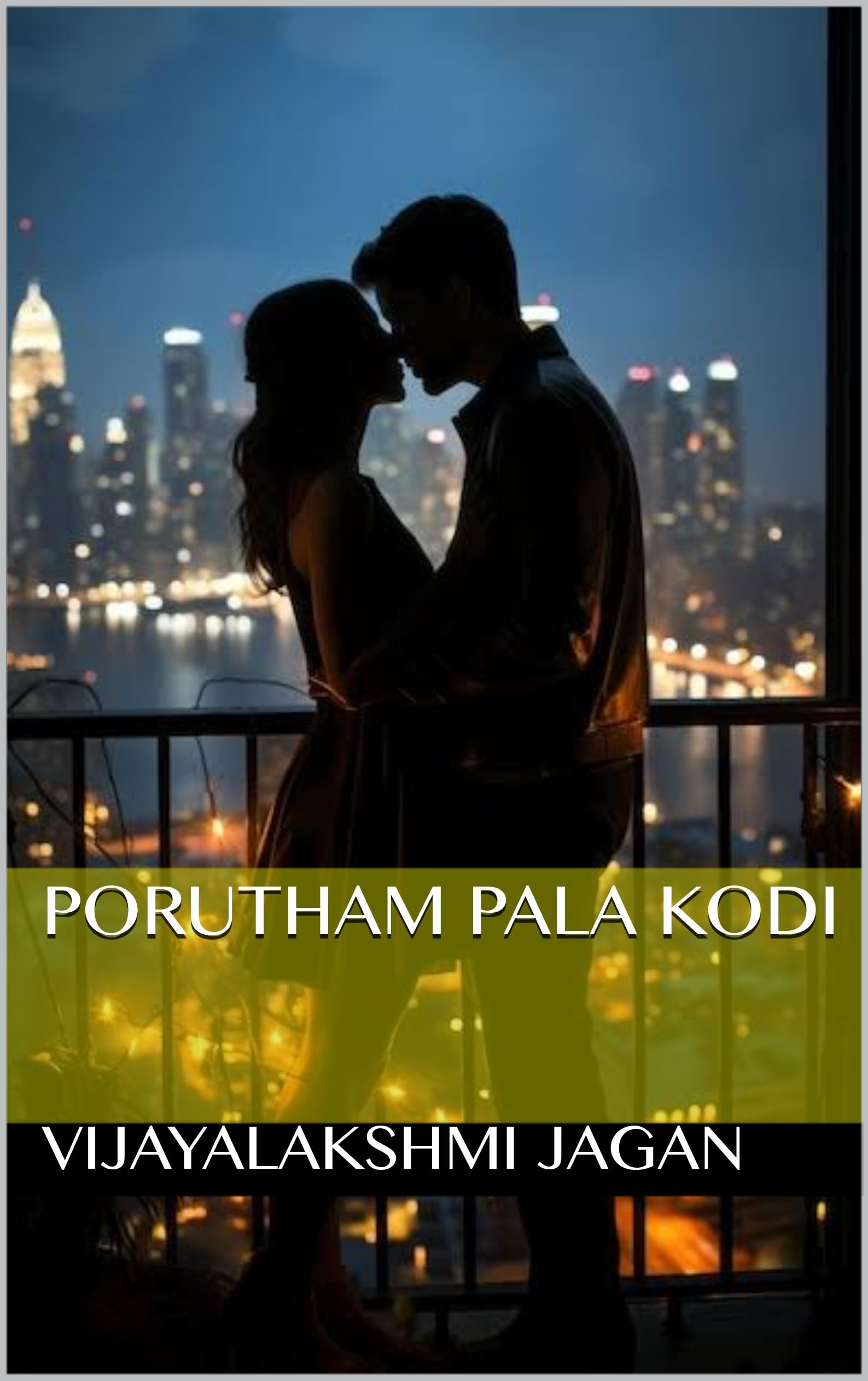 Porutham Pala Kodi (Tamil Edition)
