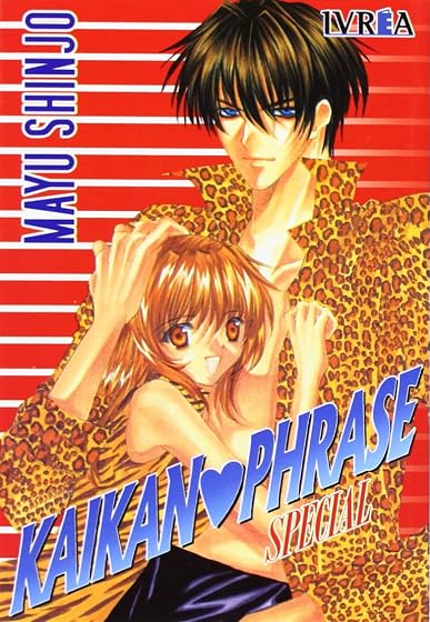 Kaikan Phrase Special