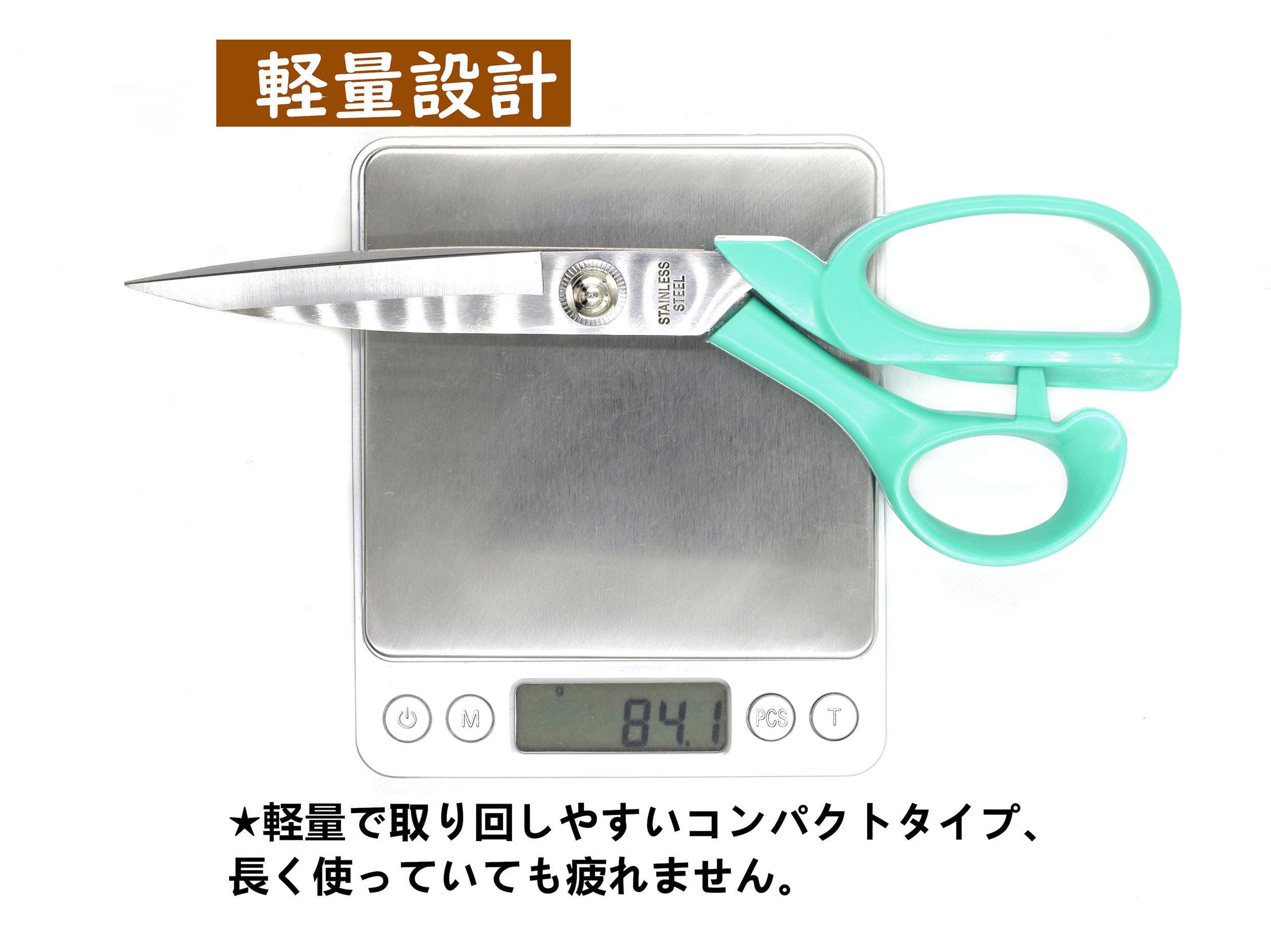 ステンレス鋏 Amazon.co.jp: キッチンバサミ ステンレス 分解 日本製 ダイヤ