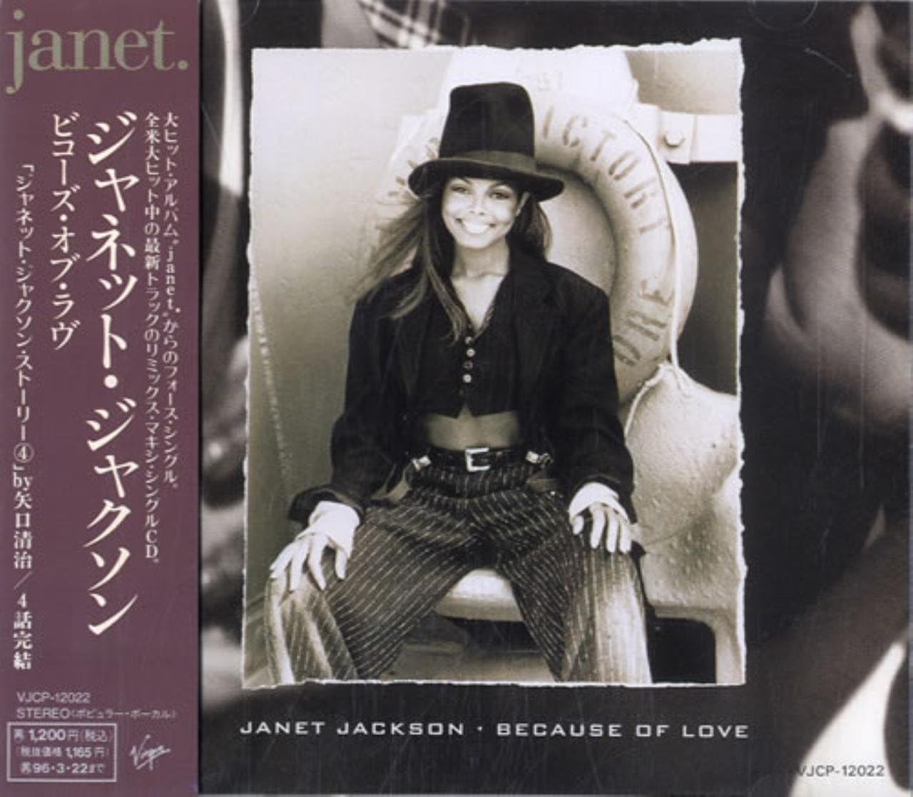 JANET JANET JACKSON - Because Of Love - CD