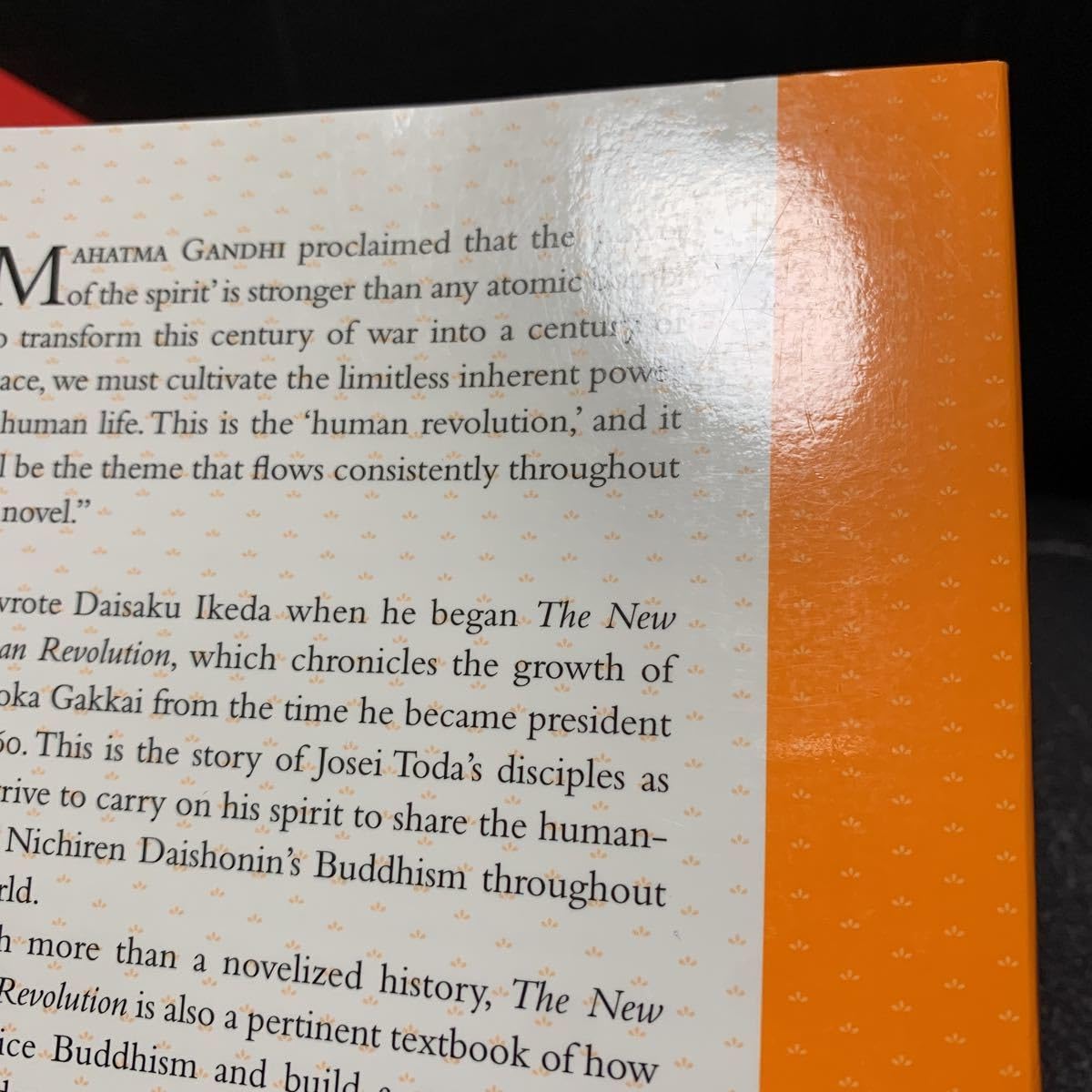Amazon.co.jp: 英語 The new Human Revolution 1718 Daisaku