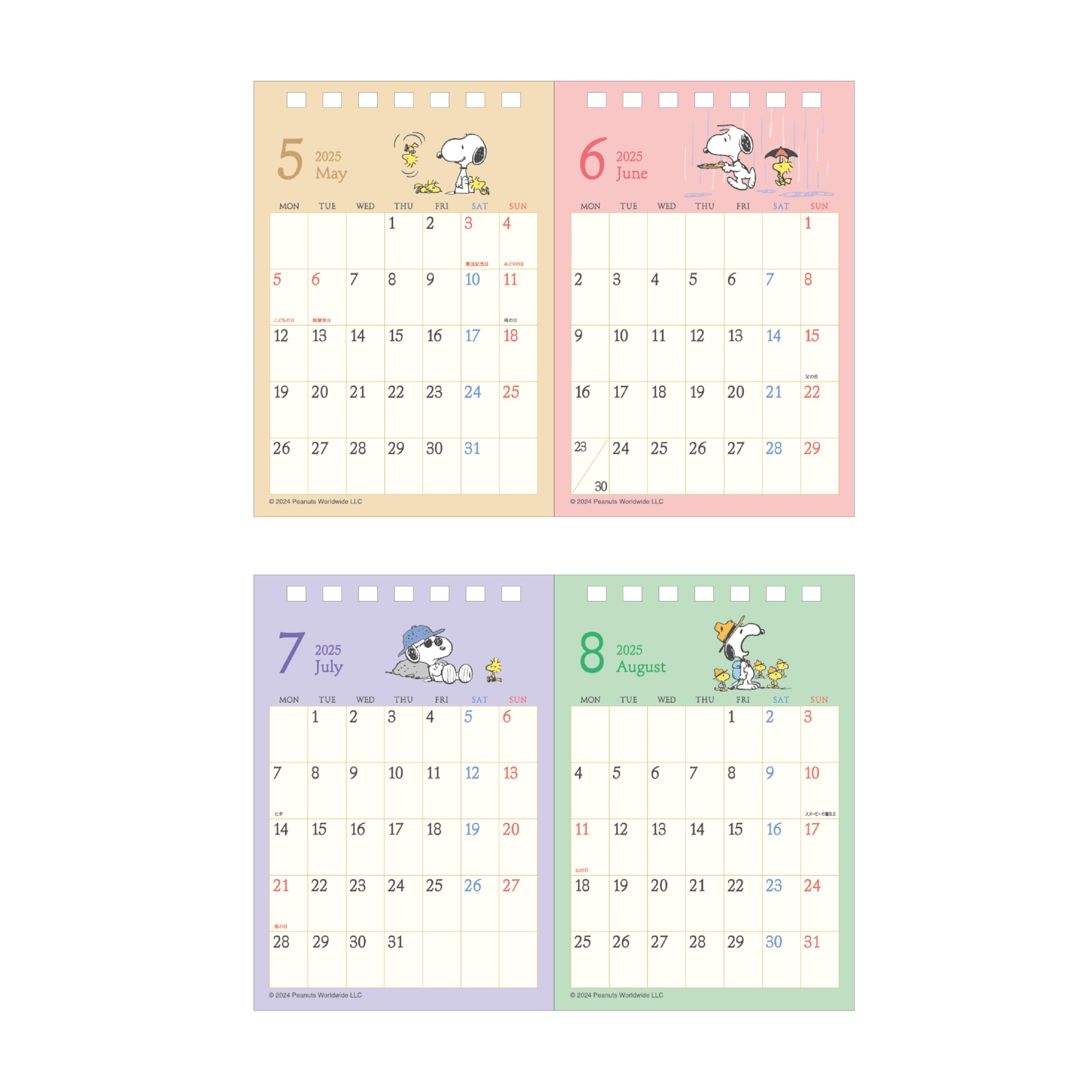 スヌーピー マリモクラフト万年カレンダー2種＆キーホルダー2種