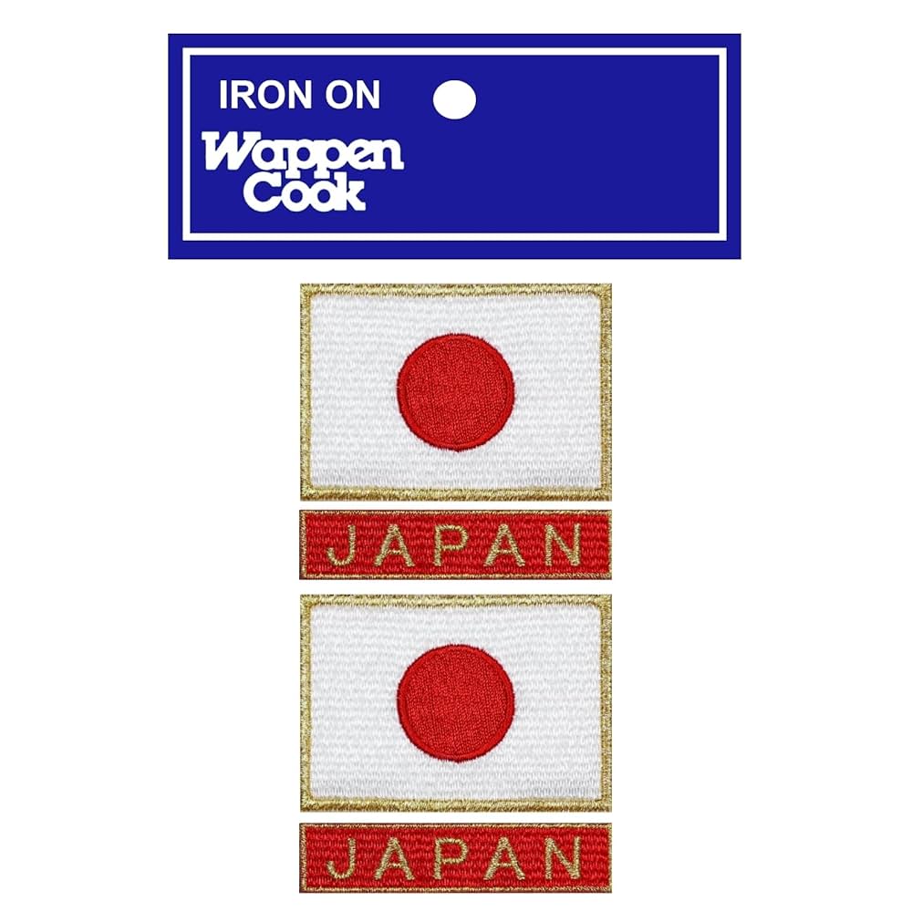 Amazon | ワッペン アイロン接着 日本代表 応援グッズ JAPAN