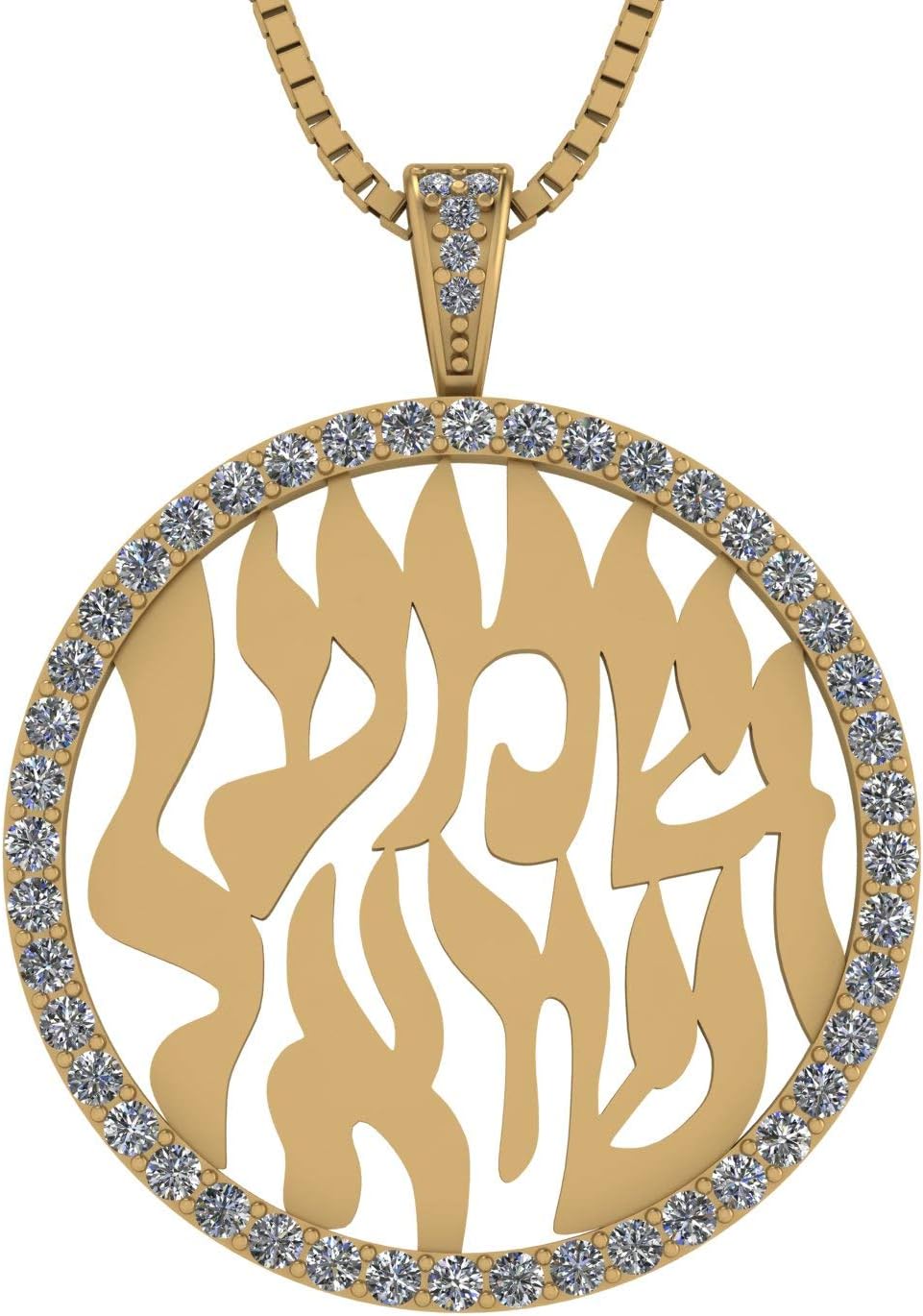 Central Diamond Center Shema Israel Full Hebrew Prayer Pendant Necklace in Solid Sterling Silver