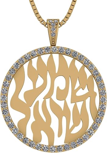 Central Diamond Center Shema Israel - Collar con colgante de oración hebrea en plata de ley maciza