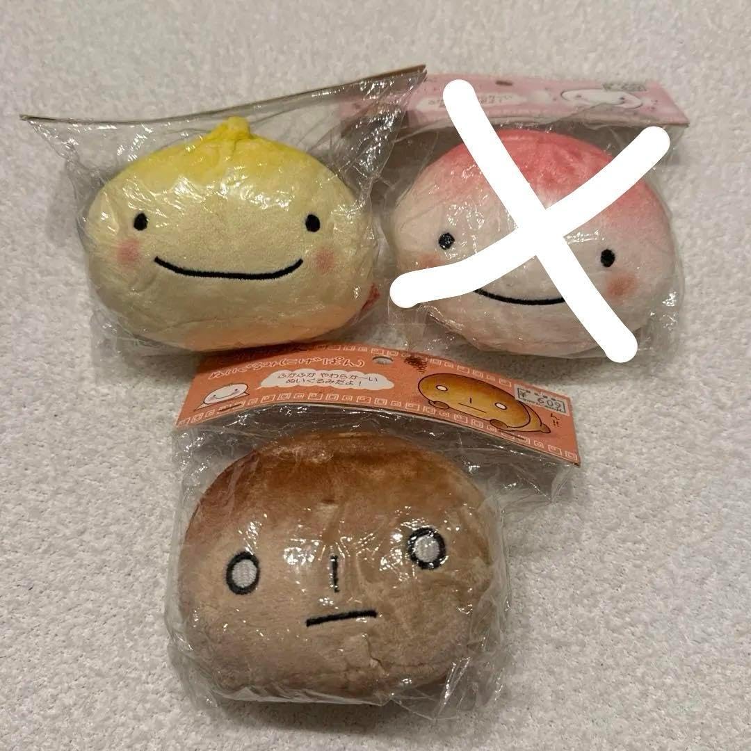 野菜60+たまご18個○クール便 ☆10箇所まとめ＆領収証 #g さつまいもの種