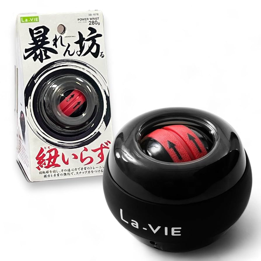 ウエルネス】インナーマッスル ダイエット 筋トレ ヴィセーヌ