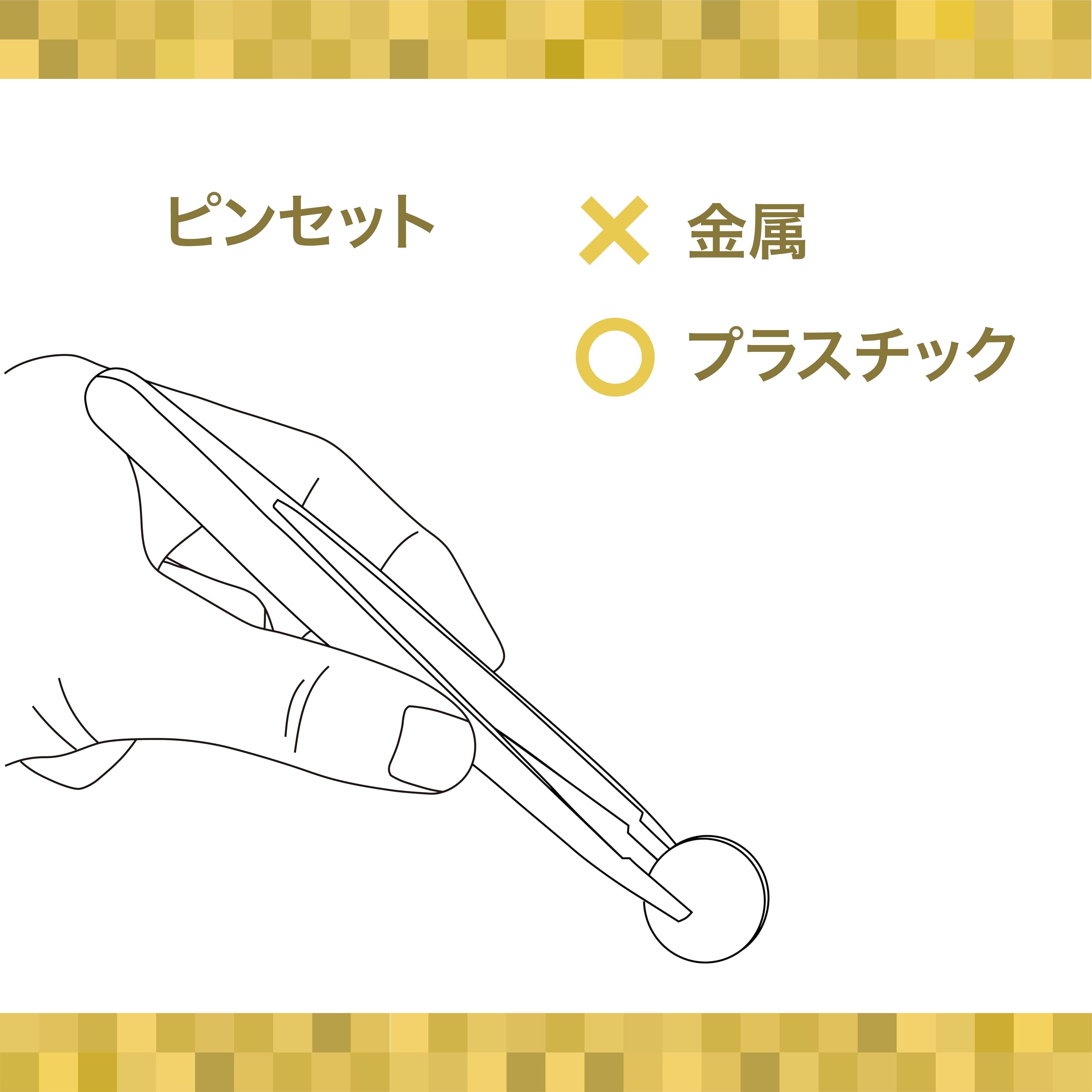 ヤマハRAM4 データカートリッジ、電池交換用ソケット装着済 【公式通販】