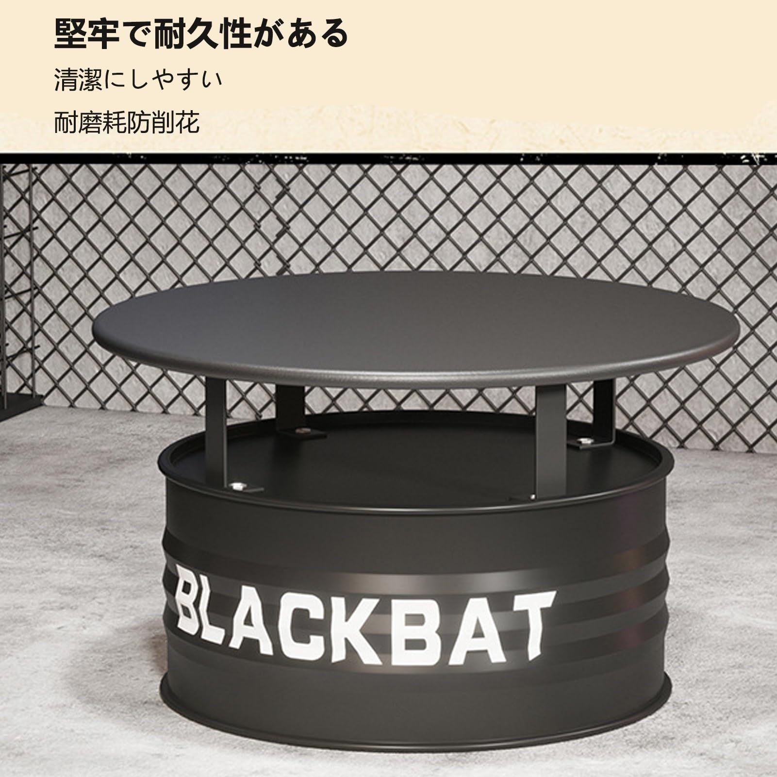 Amazon｜ドラム缶のテーブルと椅子 ヨーロッパのバーテーブルと椅子