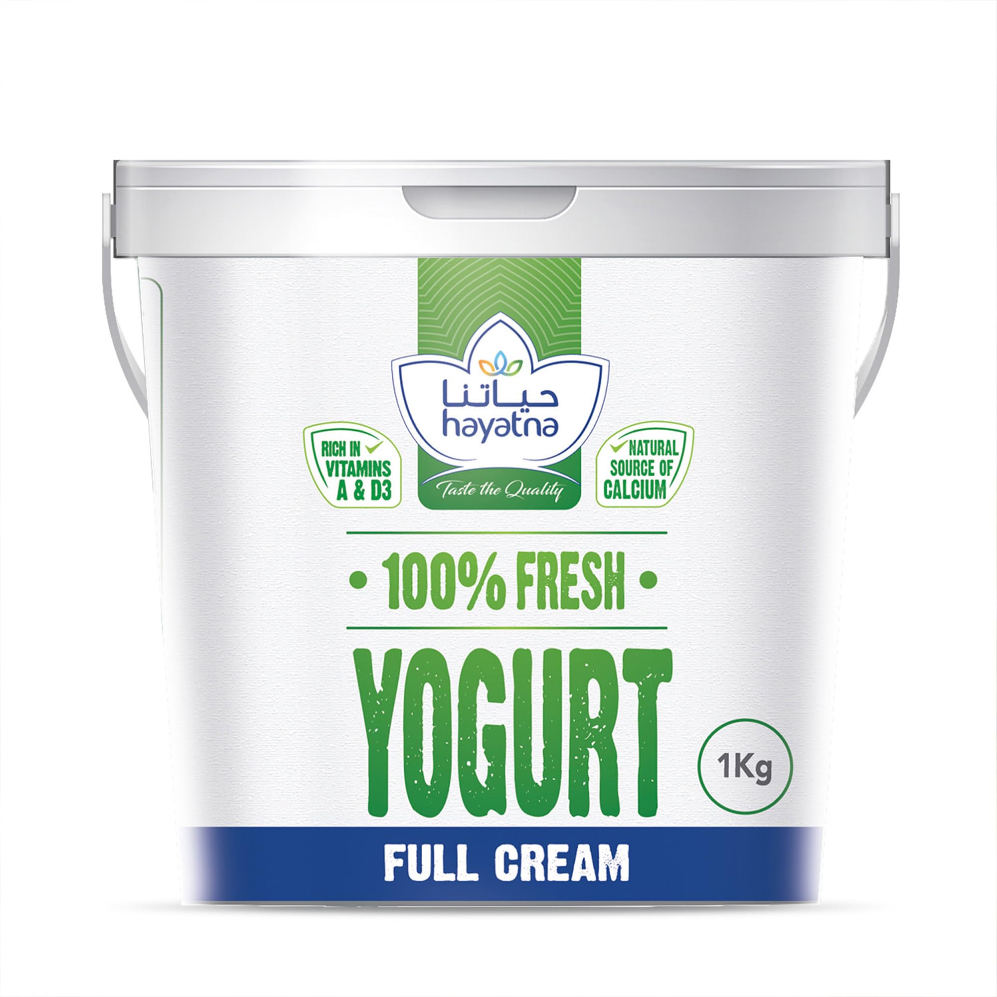 Hayatna Full Cream Yoghurt Rich in Protein & Calcium 1 kg