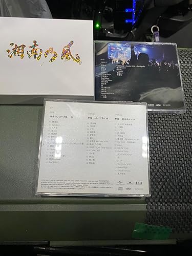 Amazon.co.jp: 湘南乃風～20th Anniversary BEST～ (受注生産限定盤
