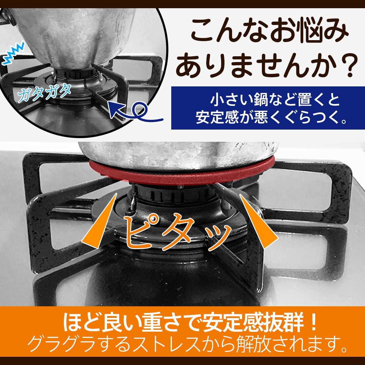 Amazon.co.jp: SiTB ミニ五徳 エスプレッソメーカー マキネッタ