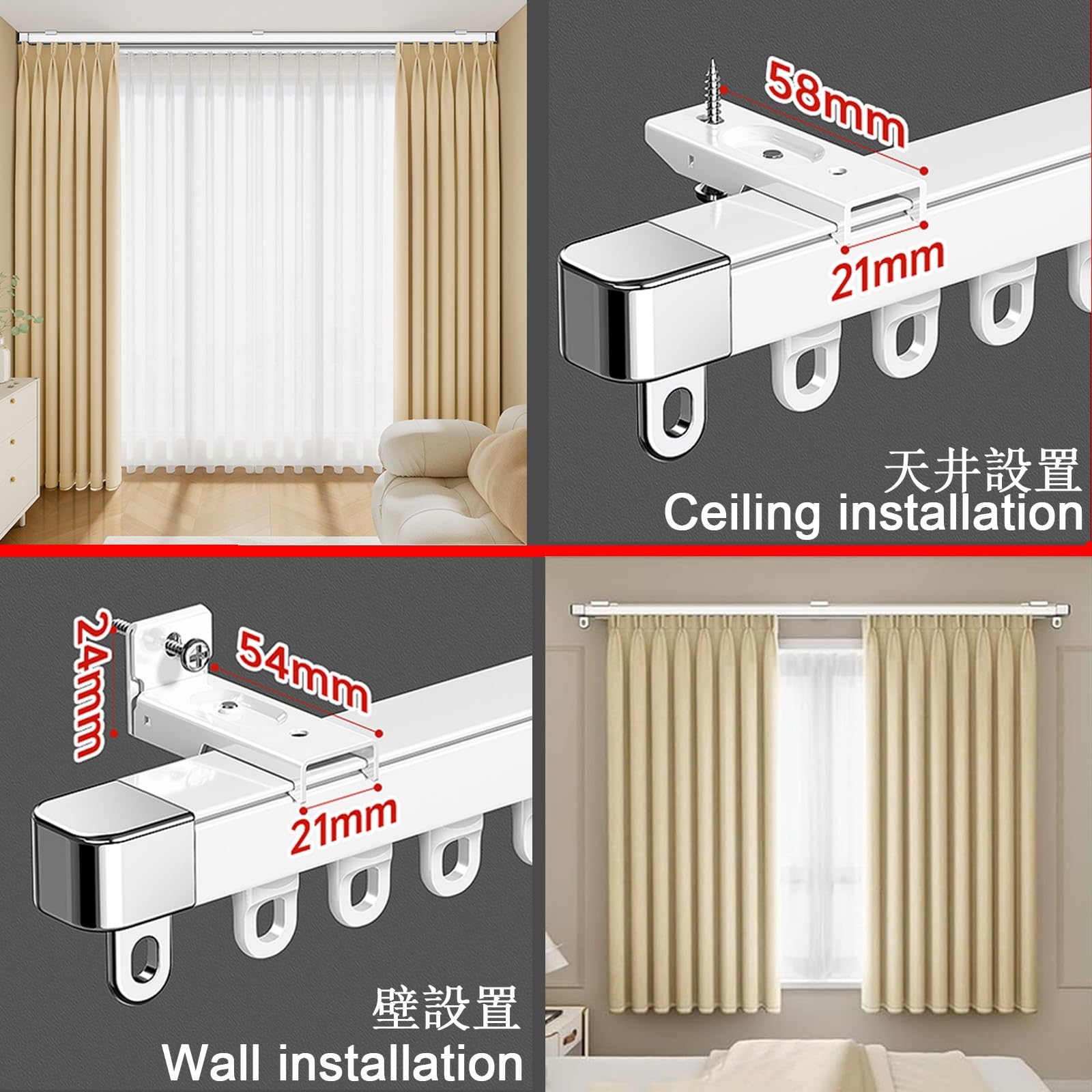 Binario Per Tenda In Alluminio 85 100 200 300 350 420cm, Soffitto E Parete, Scorrevoli Scorritenda Binari Per Tende, Per Soggiorno, Camera Da Letto, Doccia, Divisorio Privacy, Finestre(295-420CM)