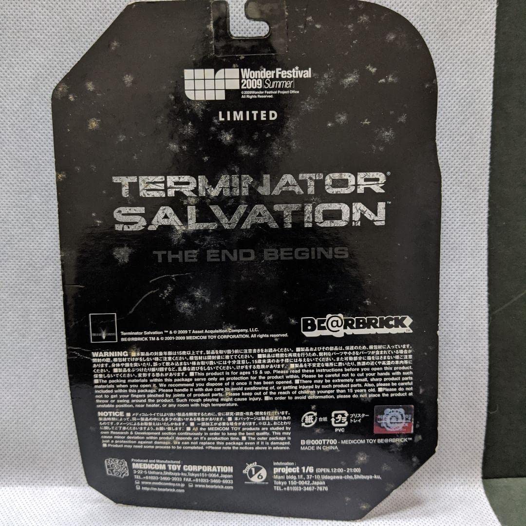 Amazon.co.jp: ベア ブリック 100％ ターミネーター ワンフェス