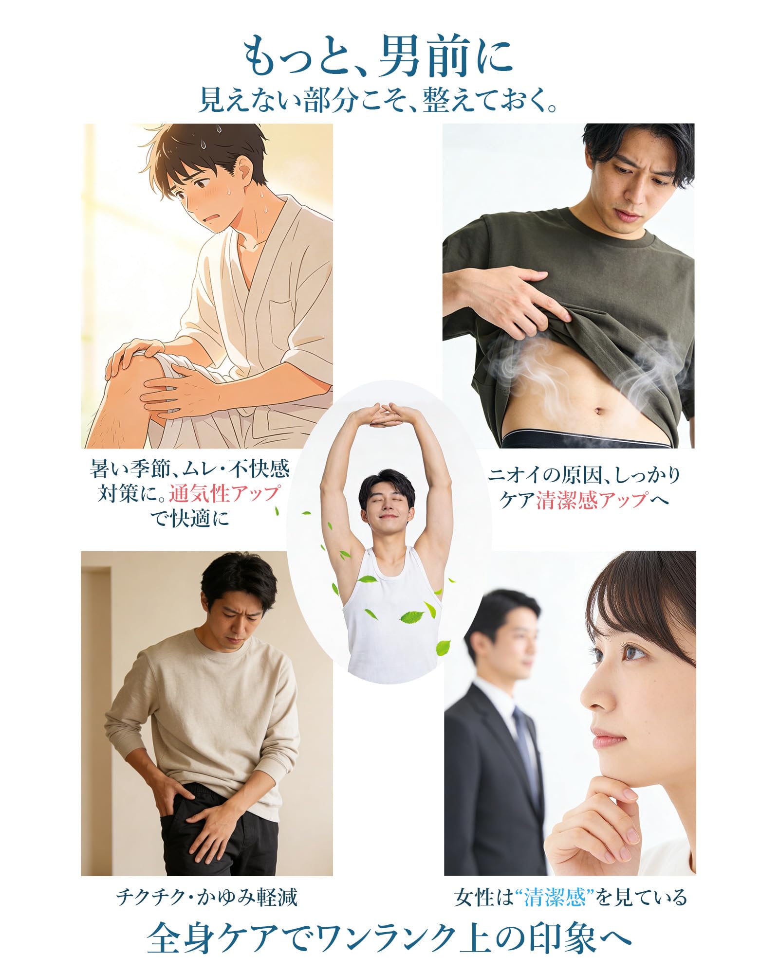 Amazon.co.jp: MAXGROOM ボディシェーバー メンズ 4in1 ボディ