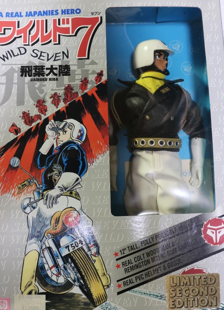 REINA@プロフ必読 9 REINA@プロフ必読 9 REINA@プロフ必読様専用 9