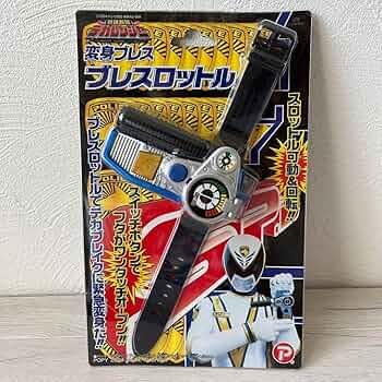 ブレスロットル特捜戦隊デカレンジャー 71mPjwm4yKL._AC_UF350,