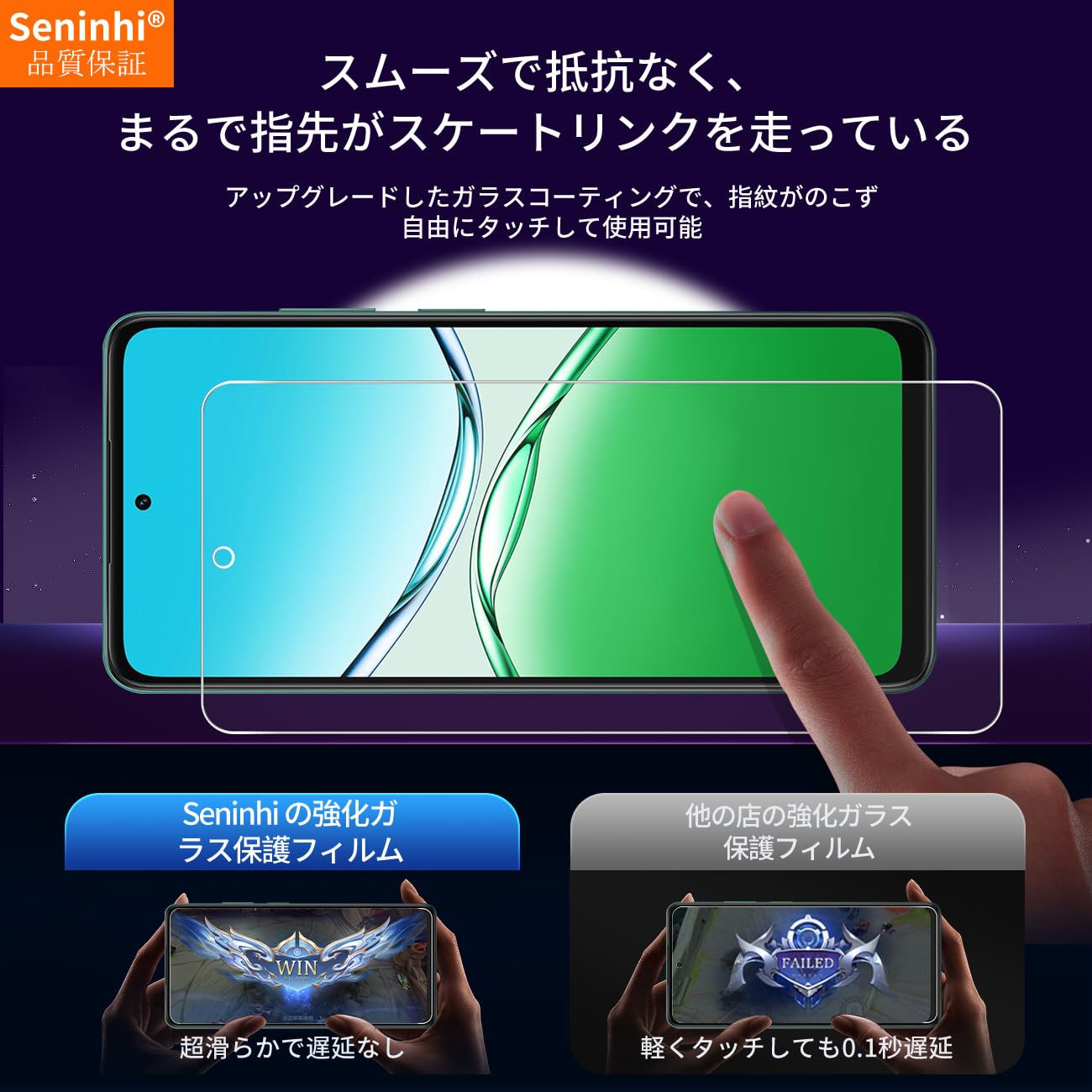 Amazon.co.jp: 対応 OPPO A5 5G 2025 ガラスフィルム + レンズフィルム