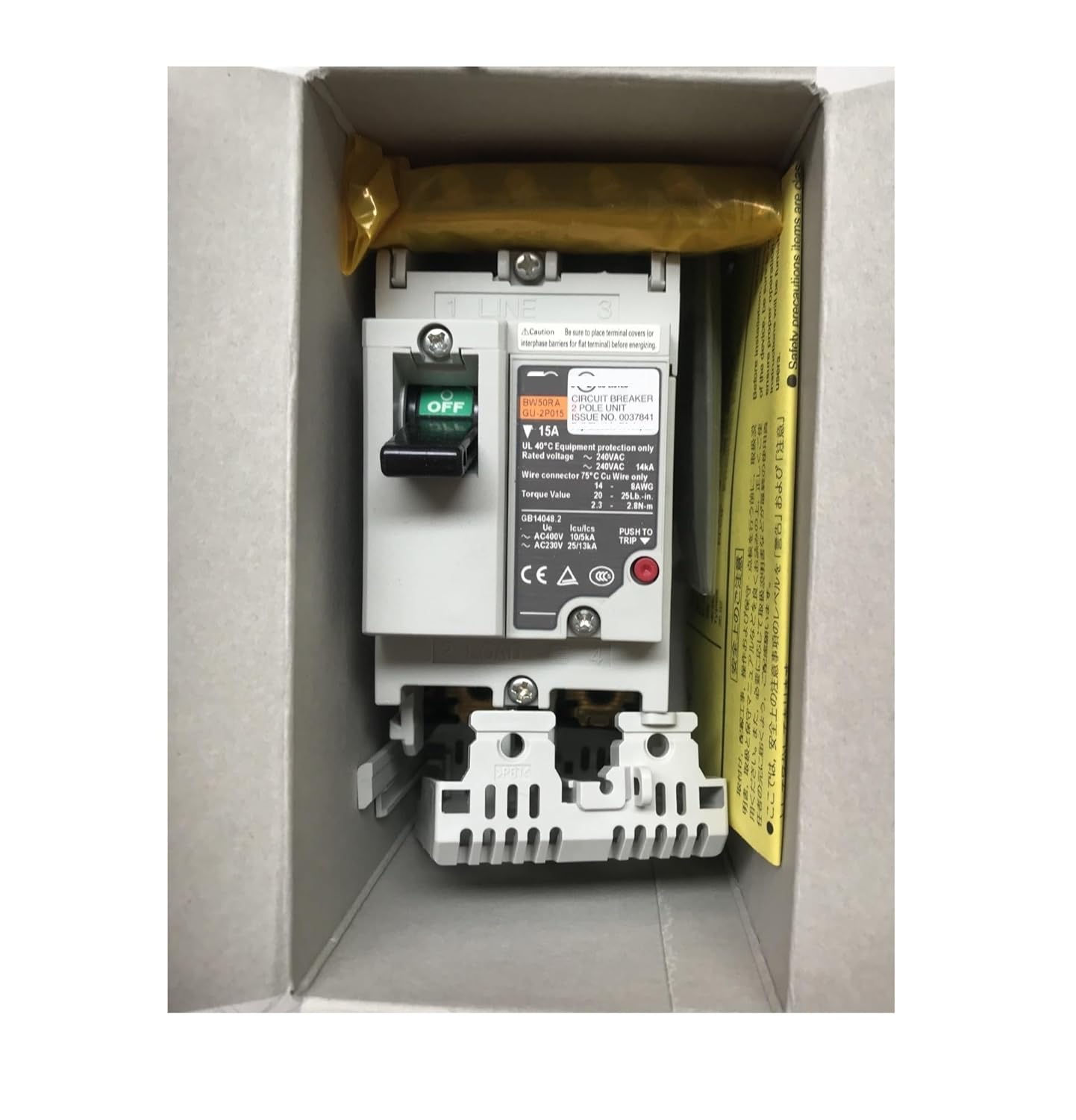 九谷 鏑木製 細密絵付 徳利 一対 共箱 九谷 徳利のYahoo!オークション