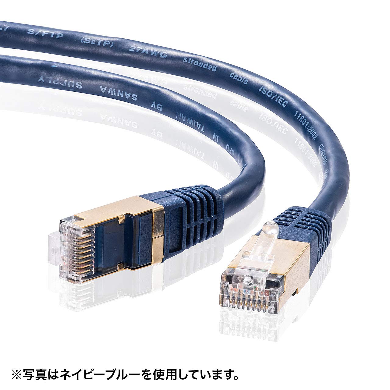 Sanwa Supply KB-T7-01WN CAT7LAN Cable, 3.3 ft (1 m), 10Gbps/600MHz RJ45, White