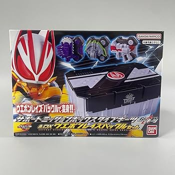 仮面ライダーギーツ DX 玩具セット バンダイ 仮面ライダーギーツ DXパワードビルダーバックル