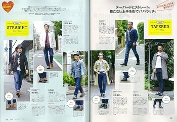 giorni2014年11月号 91pIMuXKjyL._UF350,350_QL50_.jpg