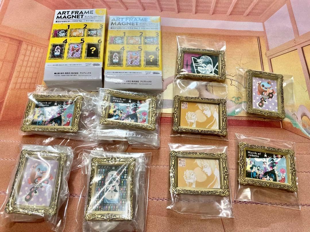 スロウダメージ 生原画展 額縁マグネットコレクション 全8種