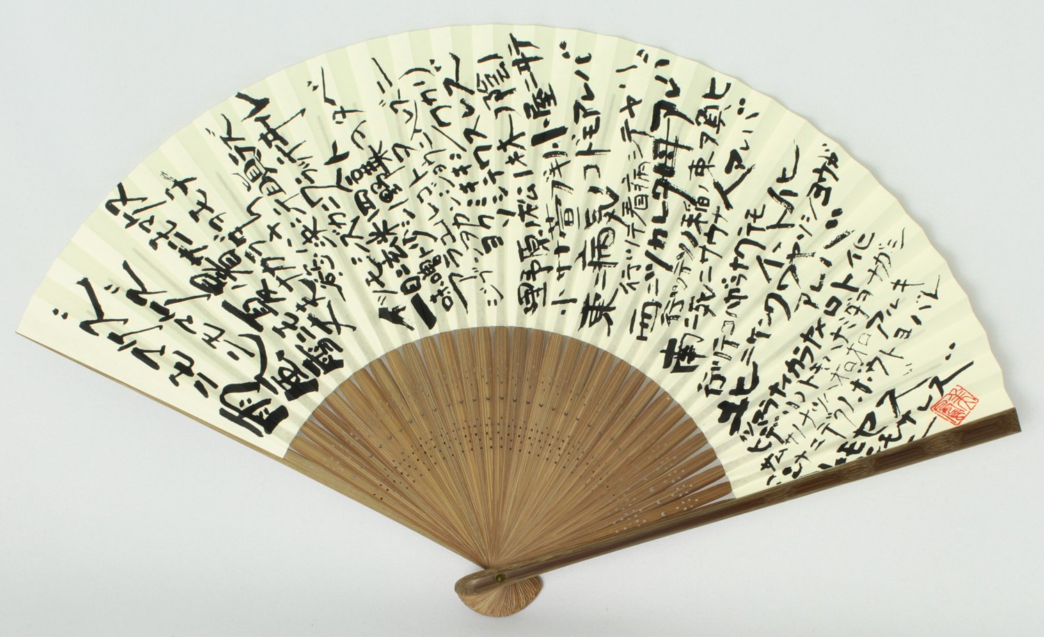 Amazon.co.jp: 扇子 山内 美鳳 雨ニモマケズ 紙箱 メンズ 男性用 白